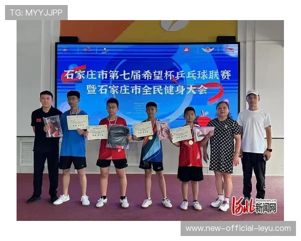 国际乒乓球俱乐部联盟启动青训人才数据库