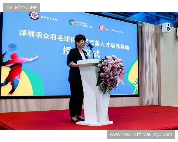 国际羽毛球协会在青训中推广长期发展指标与选材透明机制,羽毛球国际联合会 国际羽毛球协会在青训中推广长期发展指标与选材透明机制,羽毛球国际联合会